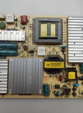 创维电源5800-P47ELF-0100/00/02/04/03/021/111/10/011/012通用