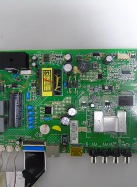 康佳 LED49F2600N 液晶电视主板 35020839 配屏72000793YT 785YT