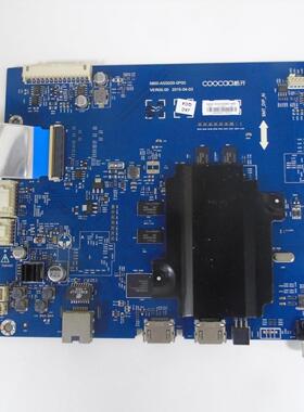 酷开U50 U55C 55U3CC 1U55C主板5800-A5S020-0P00/0P40/0P30