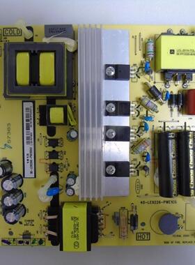 TCL B55A769U L50P1-UD电源板40-LE9226-PWE1SG/PWB1XG/PWE1CG