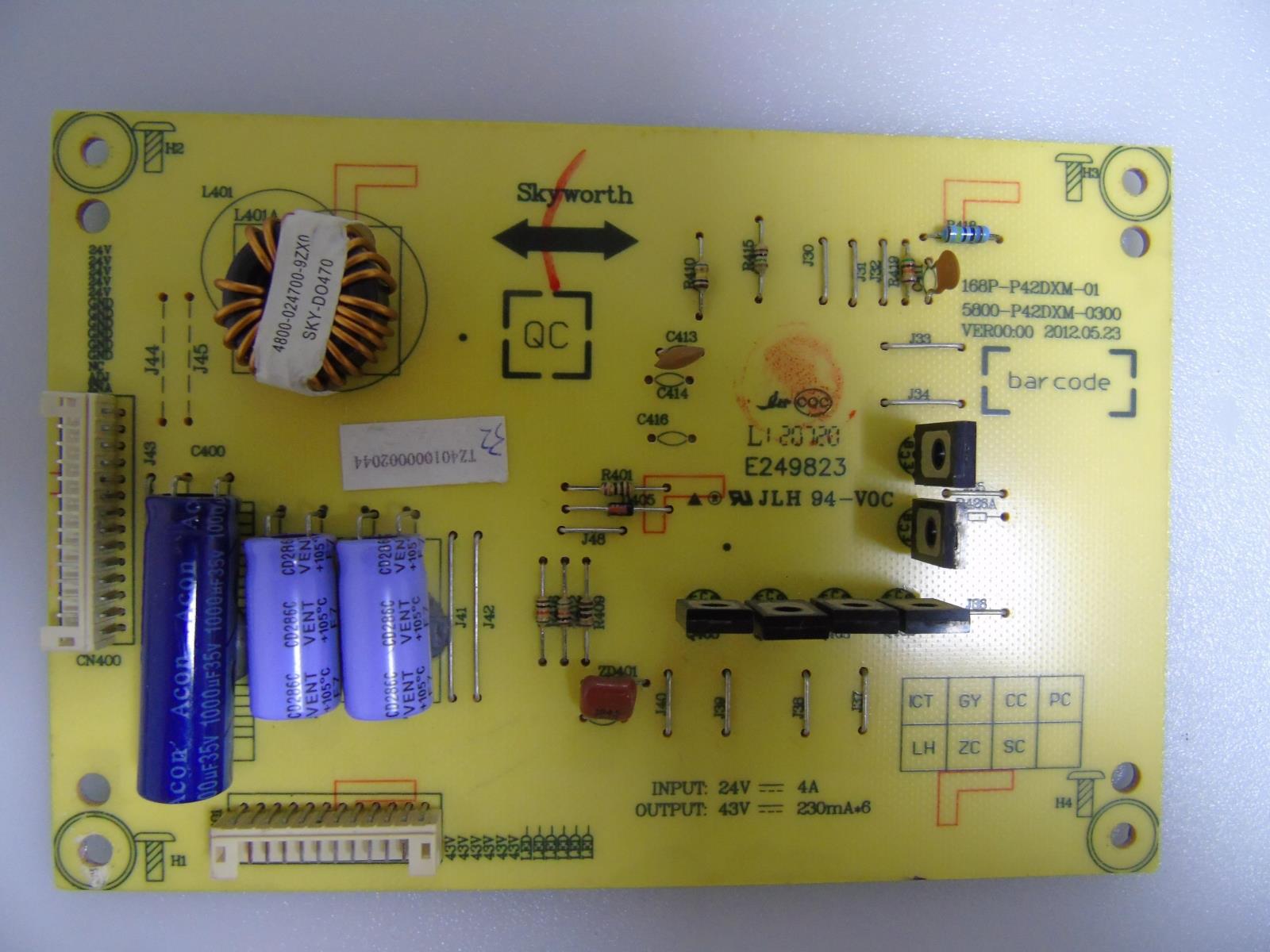 背光板/升压板创维液晶电视配件