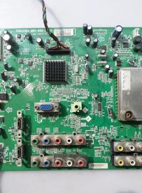 A0C L32DH93/L42DH93主板715G3364-M01/M0G-000-004K