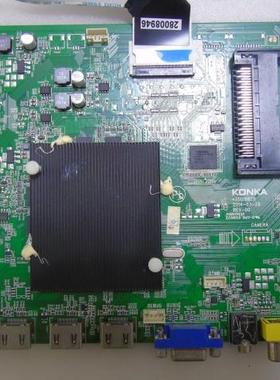 康佳LED42X9800U LED50X1800A LED55X9800U主板35018828