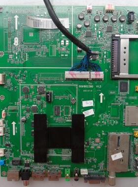 海尔LD58H9000/LD50H9000/LE42A800D/LE46A800D主板0091802380