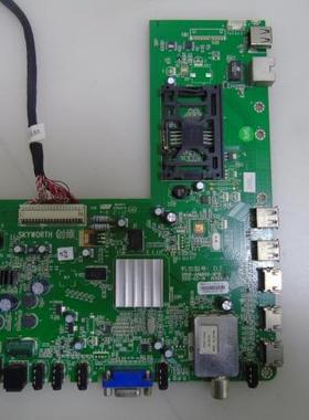 创维32E600/42E30SW/47E600A主板5800-A8M900-0P10/0P00/0P30