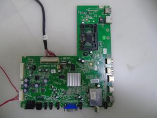 42E30SW 0P00 47E600A主板5800 0P10 0P30 A8M900 创维32E600