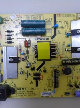 创维43G6 43E390E电源板5800-L3N017-0100 168P-L3N017-01