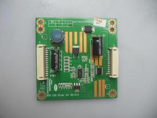 长虹LED32A4000iC 39A4000IV恒流板JUC7.820.00052380 321602