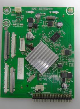 海信LED55XT710G3D倍频转接板RSAG7.820.4602/ROH