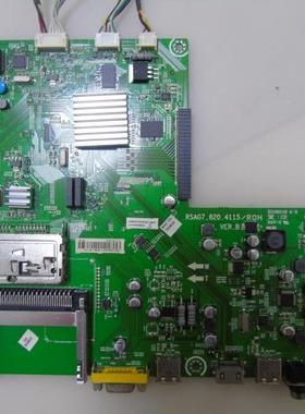 海信LED55XT39G3D LED47T29PR3D/42XT39PR3D主板RSAG7.820.4115