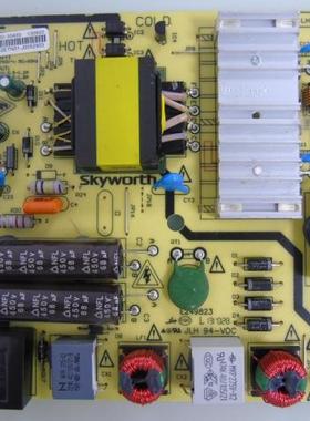 创维42E360E/E5CHR电源板 5800-P42ETN-0100/0110 168P-P42ETN-01