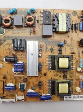 海尔LE39EU300电源板FP-HZP-3794 0094003794C/D/E/J/M/A/N/H/S/F