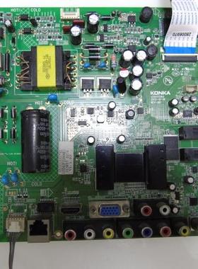 康佳LED39F2800N/42F2260NE主板35017585 35016895 35016727