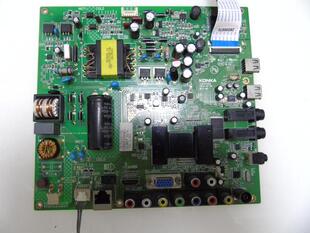 康佳LED39F2800N/42F2260NE主板35017585 35016895 35016727