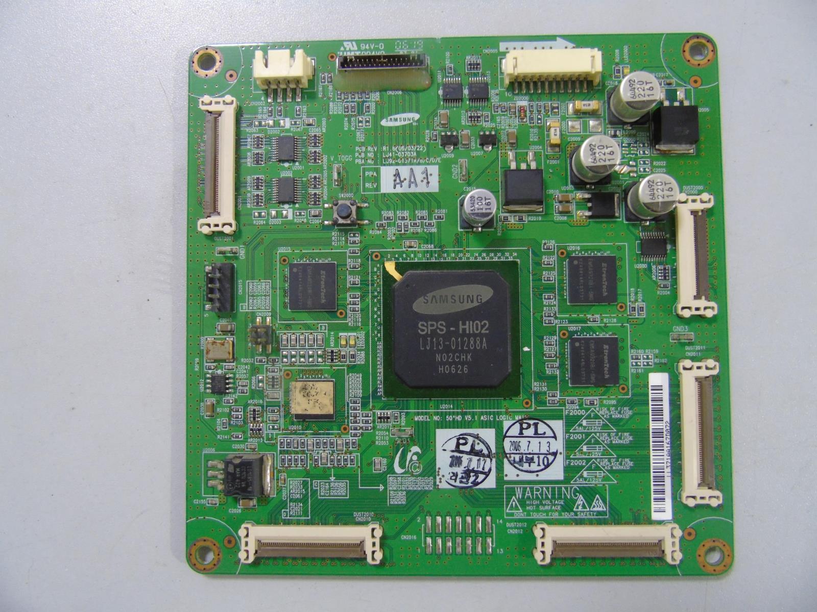 三星逻辑板液晶电视配件