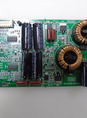 TCL L55A71C D49A561U  D49A571U恒流板40-RA5581-DRA2LG