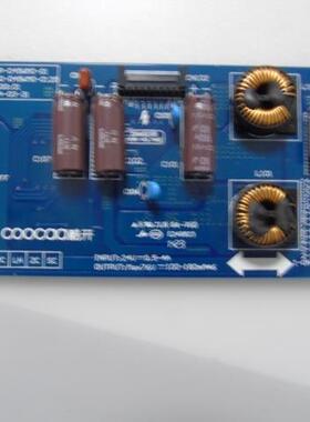 酷开U49恒流板5800-D49WM0-0120 168P-D49WM0-01