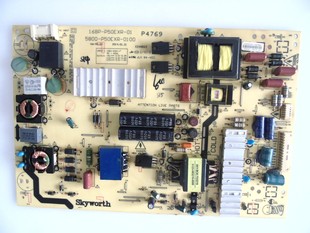 0100 P50EXR 0210 0200 创维55E5ERS 168P E350E电源5800