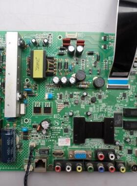 康佳LED42M2800PDE 42F3100NE主板35017805 35017396