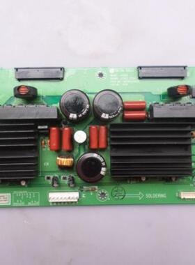 LG 42SD3 等离子Z板6870QZE005D 6871QZH020B