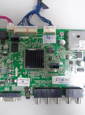 海尔 LE42A30 LE42A520 LE46Z300液晶电视机主板0091802193B