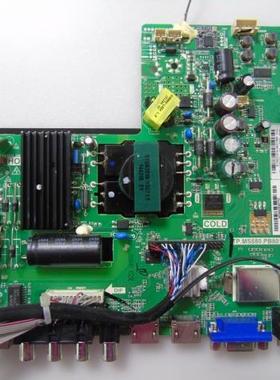 康佳LED32F1500N LED42E330N LED43M60N主板TP.MS880.PB801