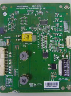 创维47E600Y/F 47E30SW LC470EUN恒流板6917L-0119A