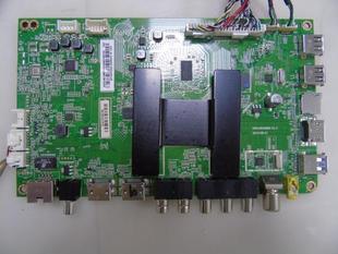 55A5M 海尔LE42 AL88U31 55AL88 48A5M主板0091802888B