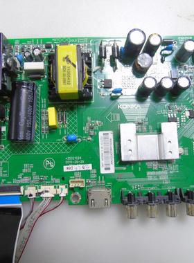 康佳LED40F2600C LED40E330C LED43E330C主板35021026