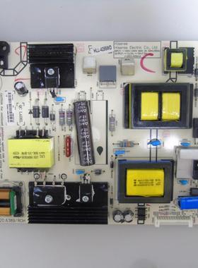 海信LED50K550US电源板RSAG7.820.6389拍前请提供白色物料贴标