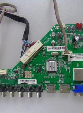 欧宝丽LED55U31  LED48V3I主板T.MS880.78 MS880AX