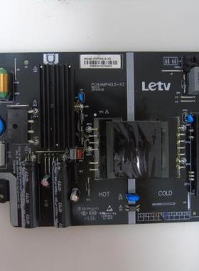 乐视TV L4031N L403IN L404FCNN电源板AMP40LS-X3 AMP40LS-X4