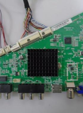 海尔LH48M6000 LE48A5000 LE48G3000 LH48U3200主板0091802852C
