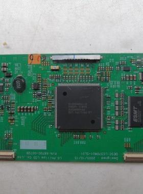 海尔LU37W1逻辑板6870C-0072B LC370WU1-SL01 LG