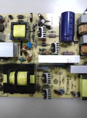 长虹 LT32519 LT32510 L32BN83 电源板715T2804-3/4 通用