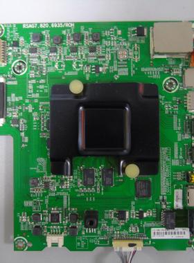 海信LED58M5000U LED49M5000U LED49M56000U主板RSAG7.820.6935