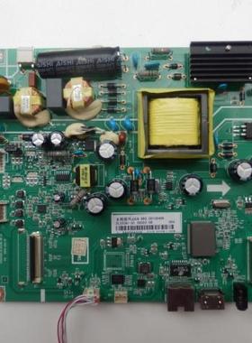 长虹LED40C1000N主板JUC7.820.00104193 JUC6.690.00108489