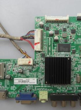 海尔LED32A30 LED42Z500主板715G5848-M1A-000-004K/X