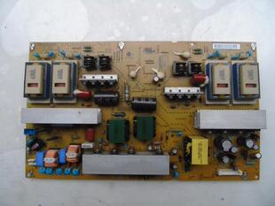 LG 42LH45YD 42LH50YD 47LH500Y电源板EAY57681701 2300KPG107A-F