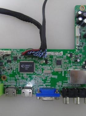 同方LE-42TL2600D/48TL5500 LE42TM1900D主板ACH-RT221-12-0X