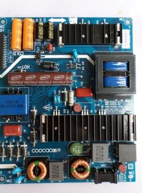 酷开42K1TY/40U1电源板5800-P42EXL-0210/0200 168P-P42EXL-01/02