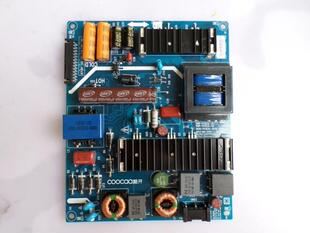 0210 P42EXL 40U1电源板5800 168P 0200 酷开42K1TY