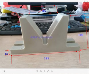 60度PP马座 电镀V型座 PPV型座 高度100mm*宽度195mm*60度带孔