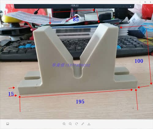 60度PP马座 电镀V型座 PPV型座 高度100mm*宽度195mm*60度带孔