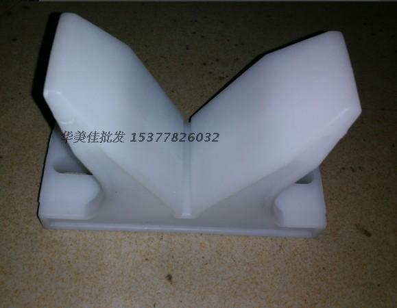 电镀设备配件厂直销电镀自动线塑料PPV型座 60度白色PP耐酸碱尼龙