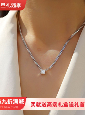 男女通用S925银莫桑石时尚吊坠项链公主方粗链古巴链生首饰