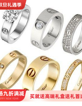 卡家CNC精工S925银厚镀金满天星螺丝戒LOVE镶钻螺丝情侣对戒指环