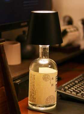 酒瓶灯插入式小夜灯酒瓶台灯塞灯空瓶灯氛围灯充电酒咖啡厅装饰灯