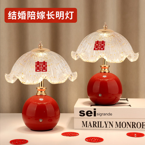 ！年轻人选择的陪嫁长明灯一对