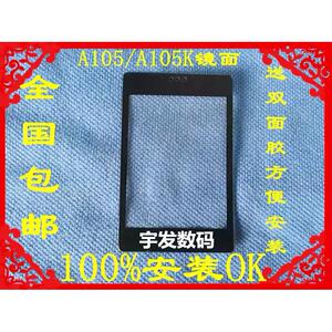 适用于 OPPO A105k镜面 OPPO A105 a105手机镜片 外屏 玻璃屏幕